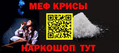 a pvp Старая Купавна
