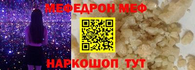 a pvp Старая Купавна