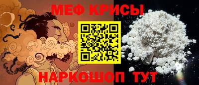 марки nbome Среднеуральск