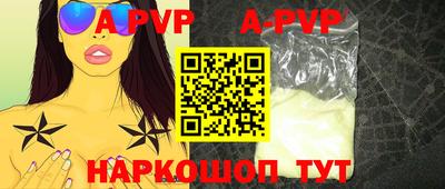 марки nbome Среднеуральск