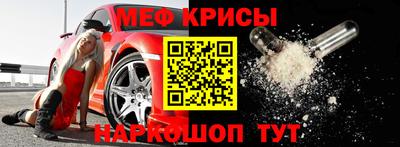 a pvp Старая Купавна