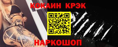 a pvp Старая Купавна