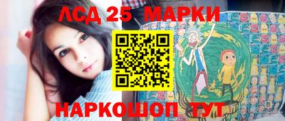 a pvp Старая Купавна