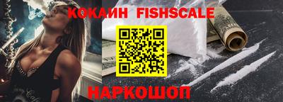 марки nbome Среднеуральск