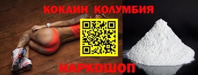 a pvp Старая Купавна