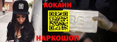 a pvp Старая Купавна