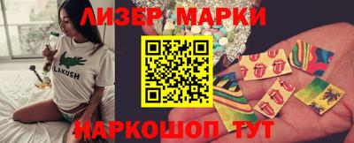 a pvp Старая Купавна