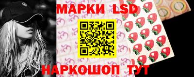 марки nbome Среднеуральск