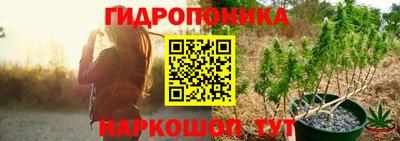 марки nbome Среднеуральск