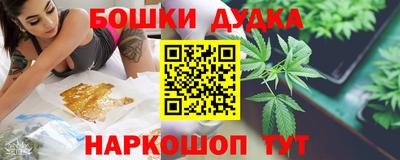марки nbome Среднеуральск