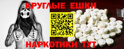 a pvp Старая Купавна