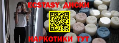 марки nbome Среднеуральск