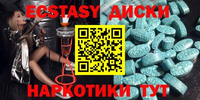 марки nbome Среднеуральск