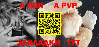 марки nbome Среднеуральск