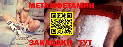 a pvp Старая Купавна