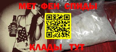 a pvp Старая Купавна