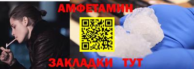 марки nbome Среднеуральск