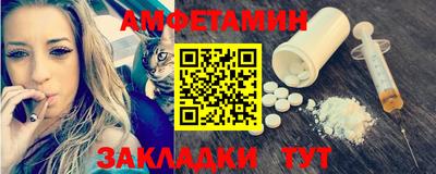 марки nbome Среднеуральск