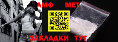 марки nbome Среднеуральск