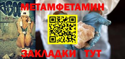 a pvp Старая Купавна