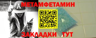 a pvp Старая Купавна