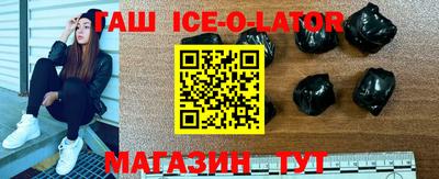 a pvp Старая Купавна