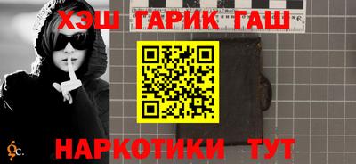 a pvp Старая Купавна
