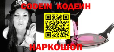 марки nbome Среднеуральск