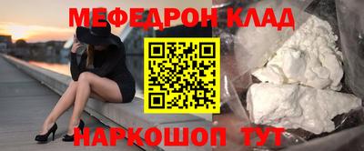 марки nbome Среднеуральск