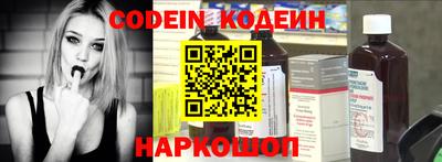 a pvp Старая Купавна