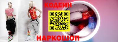 марки nbome Среднеуральск